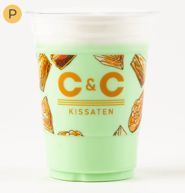 Custom Printed Cups | 16 oz. Soft Sided Clear Cup - Qty: 50
